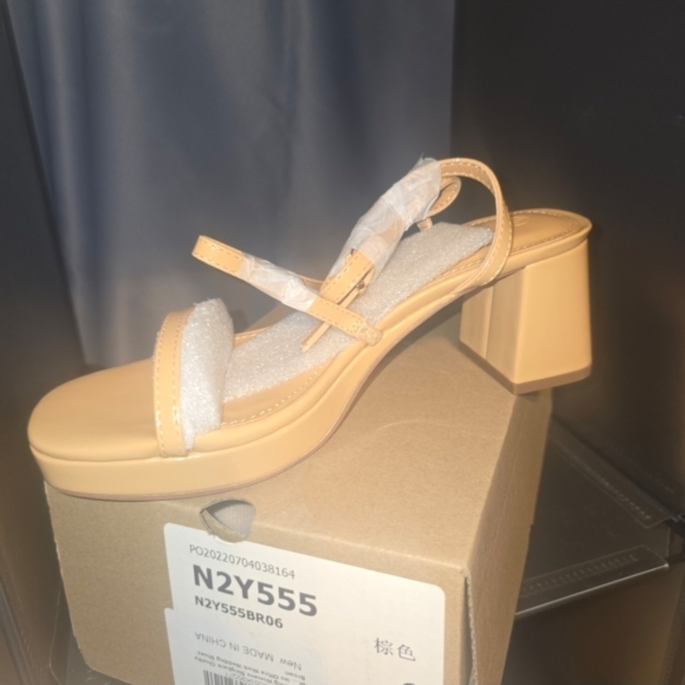 Elegant Tan Block Heel Sandals